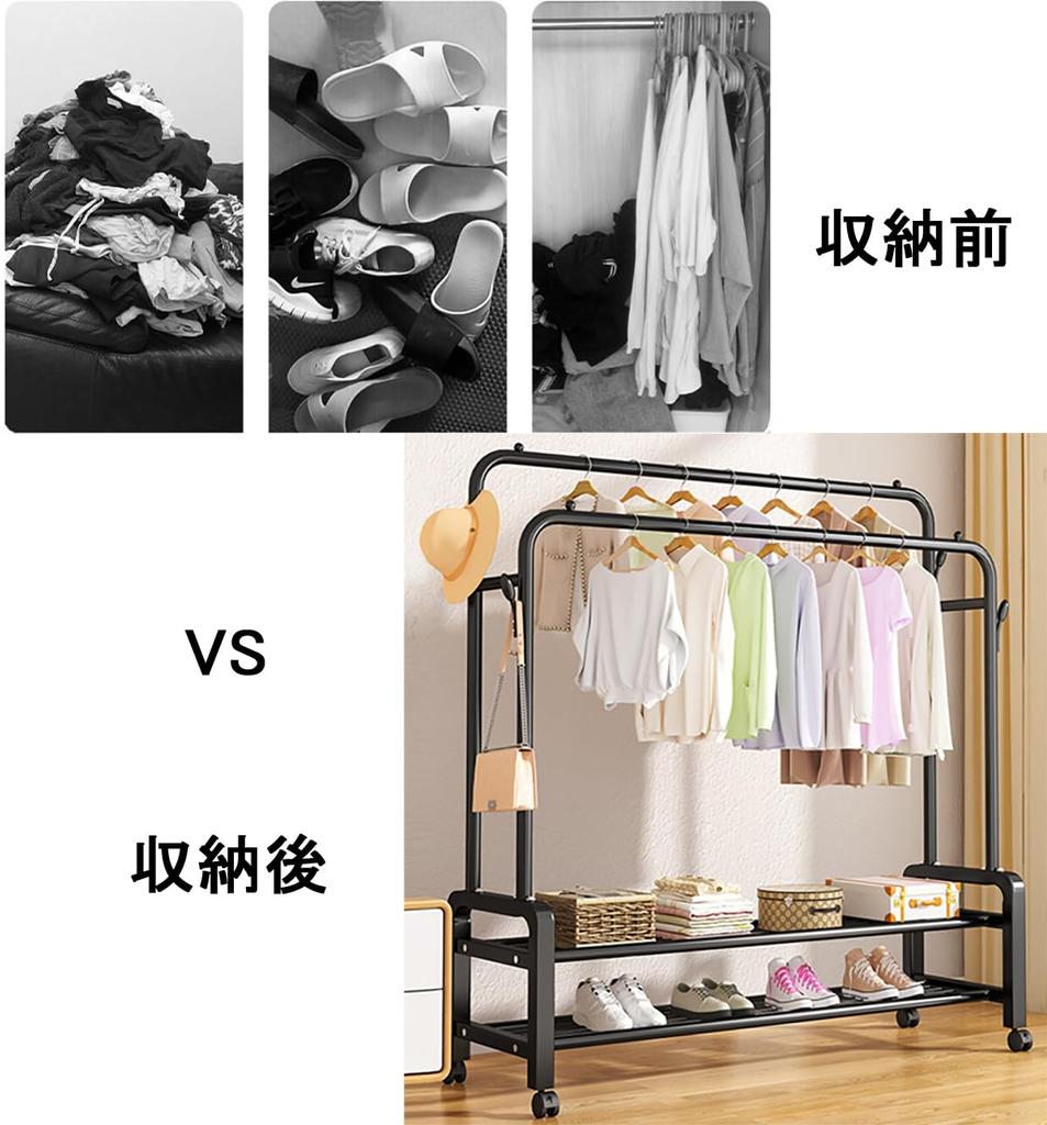 Taiyo no Sakana Oblečení Velkokapacitní Stojan na Oblečení se Závěsným Snadné a Obsahuje Kladky pro Pohodlné Sušení a Skladování Dvojitý se Stojanem,