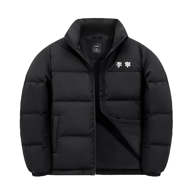 Li Ning Down Jackets Unisex Stand Collar Fleece Lined AYMU609-23