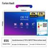 Horion 55-inch Interactive Flat Panel Display (CN version)