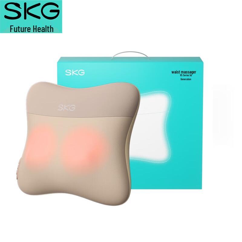 SKG V5 Portable Waist Massager CN plug (adapter included)