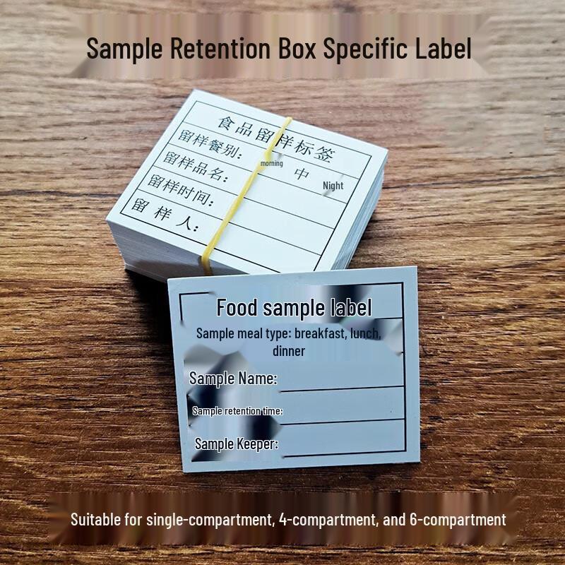 JingQingFu School Canteen Food Sample Retention Supplies