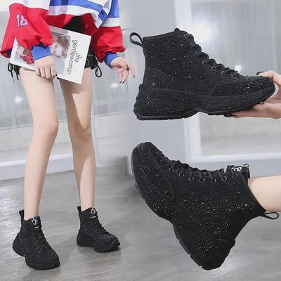 2023 Four Seasons Rhinestone High-Top Casual Flat Round Toe Shoes