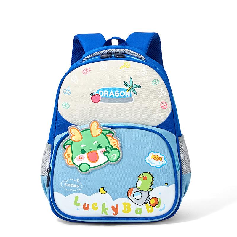 Kindergarten schoolbags boys and girls summer new school season primary school students schoolbags cartoon children's backpacks