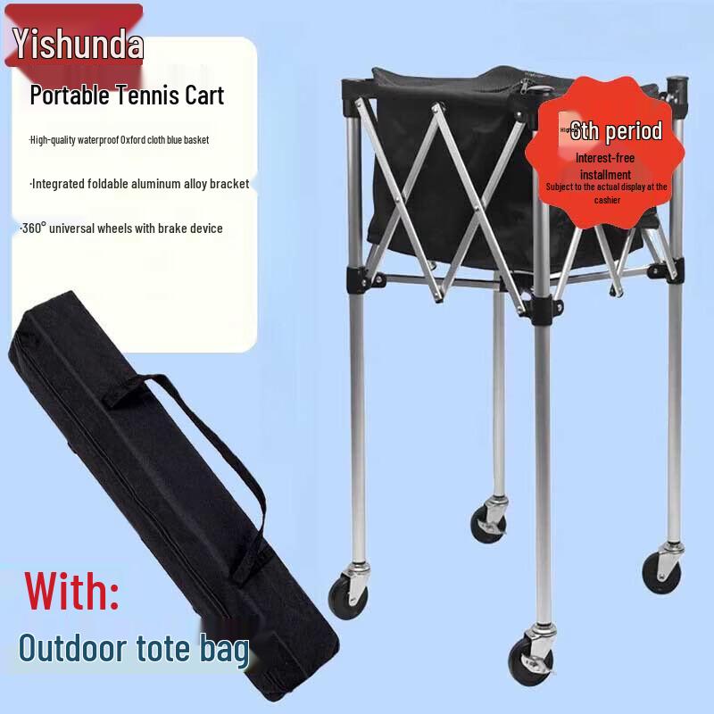 Yishunda Foldable Tennis Ball Picker Cart