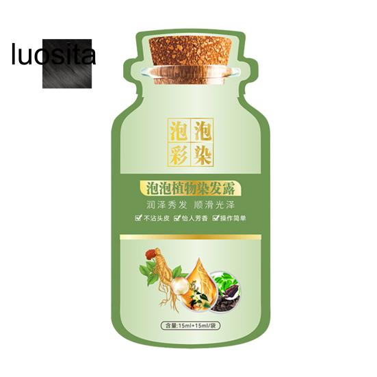 10Pcs 30ML Bubble Hair Dye, Gentle Natural Plants Extract Coloring Shampoo, Men Women Botanical Bubble Dyeing Foam