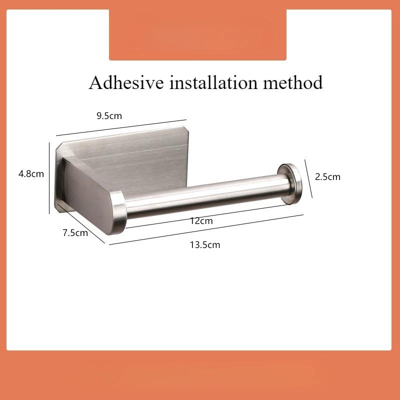 Bathroom stainless steel toilet paper holder, convenient installation of roll paper holder, kitchen tissue holder