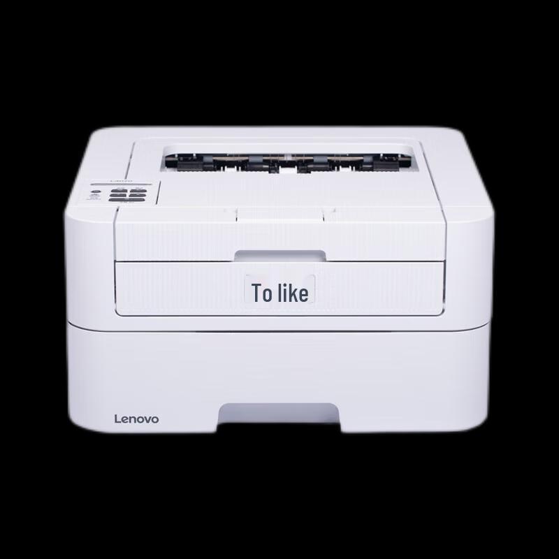 

Lenovo Zhixiang L3070 A4 Duplex Laser Printer
