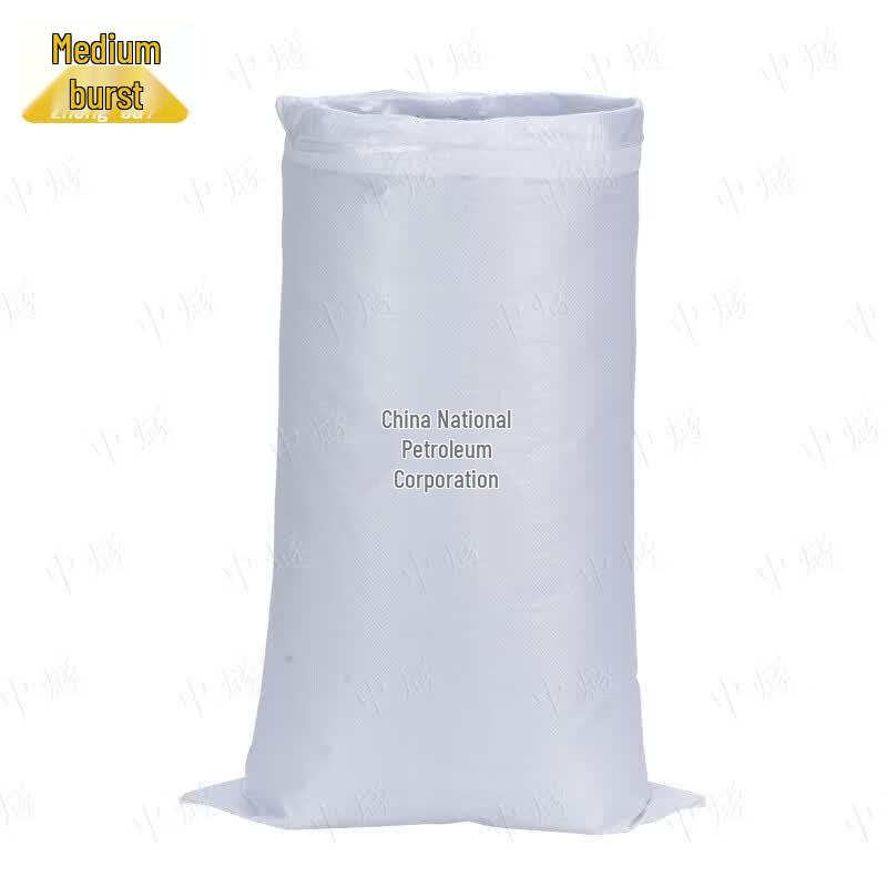 Double-layer Waterproof Woven Packaging Bag