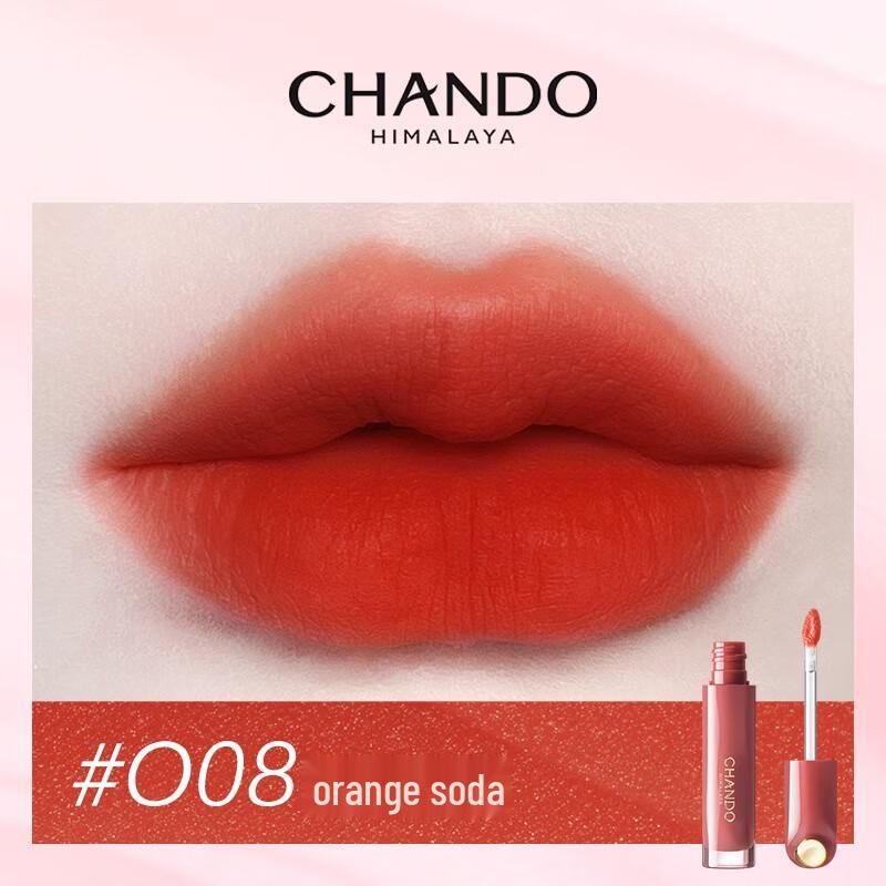 

CHANDO Light Gauze Soft Mist Lip Glaze