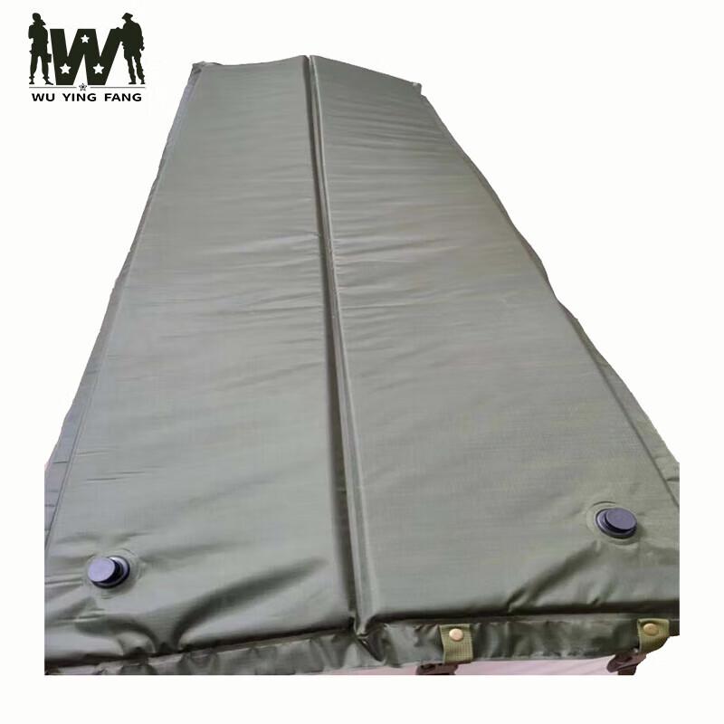 Wuyingfang Foldable Inflatable Camping Mat