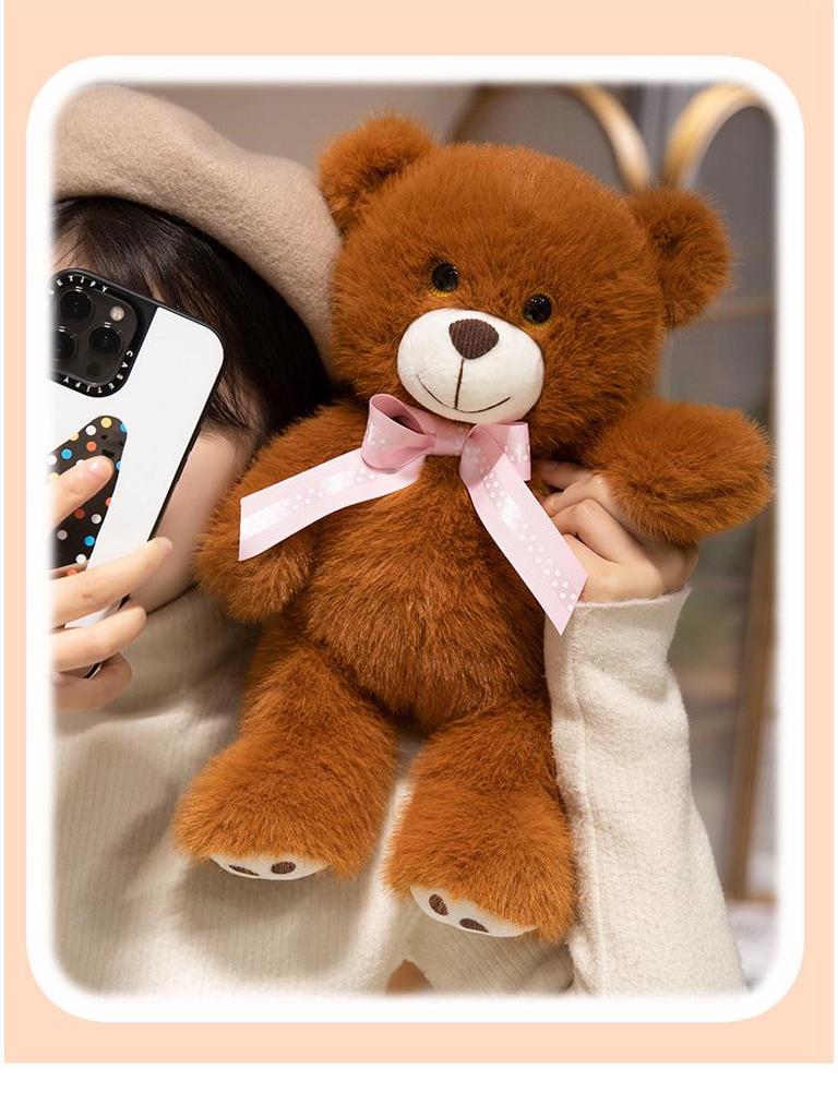 Small Tricolor Ribbon Teddy Bear Plush Doll - 7 or 8 Inch Gift