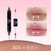ROMANTIC BEAUTY - Double-Ended Lip Glaze - 3 Colors