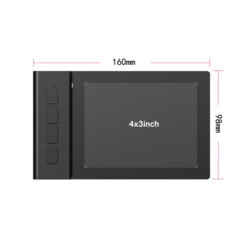 AYIK CS04 Electronic Signature Pad
