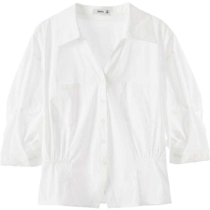 Betu Women s Waist-Cinching Shirt Top L