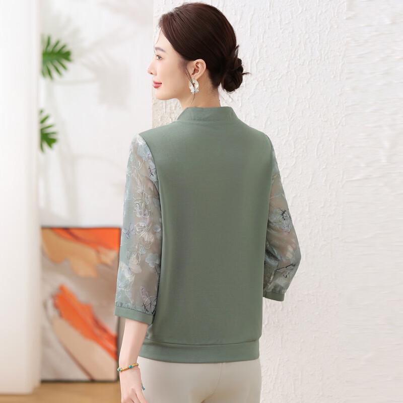 Hengyuanxiang Elegant Floral Three-Quarter Sleeve Women's Ice Silk Blouse