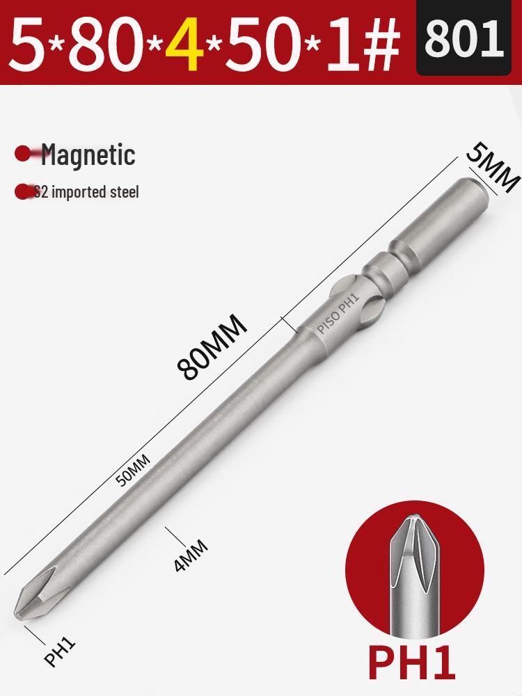 Imported S2 Steel 5mm Magnetic Electric Screwdriver Bits (801/800), 101-Piece Set