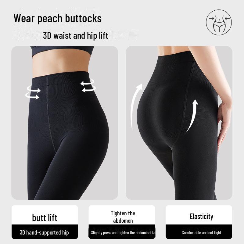 Thickened Velvet Pantyhose: Super Warm, High-Pressure Autumn/Winter Leggings