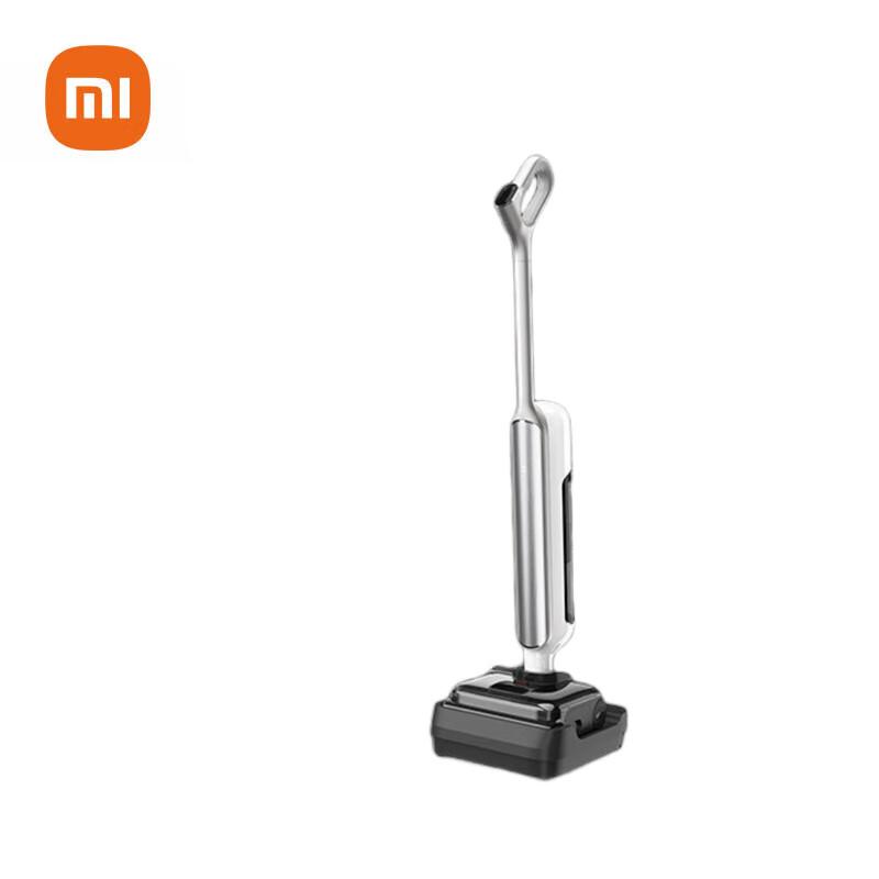 Xiaomi Floor Washer 4Pro E301 CN plug (adapter included)