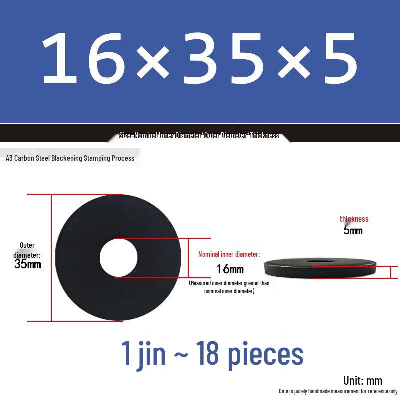 Blackened Thickened Metal Flat Washer Spacer, Round, M3-M42