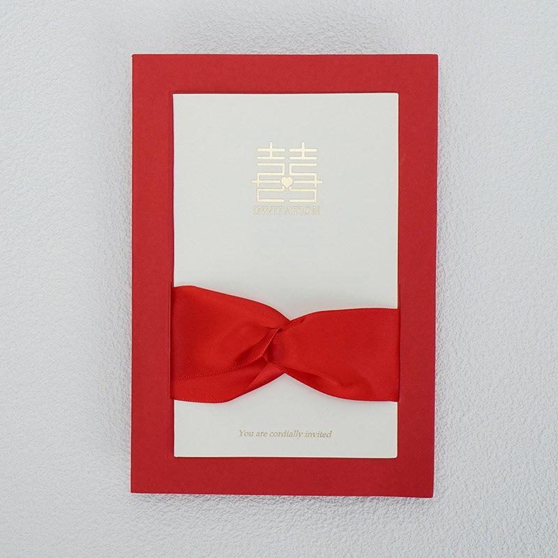 2024 Lüks Yaratıcı Çin Düğün Ziyafeti Davetiye Kartı