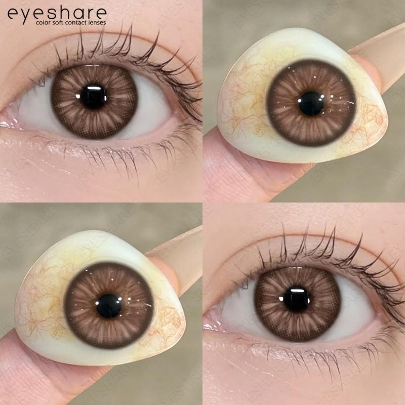 

Eyeshare 2 шт. Контактные линзы большого диаметра для цвета глаз коричневые корейские мягкие линзы серые макияж для глаз красота глаз контактные линзы