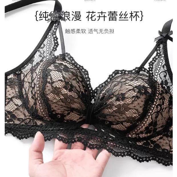 Pure desire for small-breasted underwear to gather and show large breasts, anti-sagging sexy lace bra, palm cup, thick text bra cross