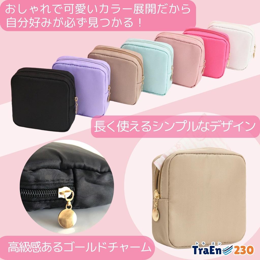 TraEn230 Sanitary Sanitary Napkin Sanitary Products Handkerchief Lip Cosmetic Small Cute for Gadget Small Cosmetic Pouch Pouch, Pouch, Pouch, Pouch,