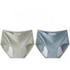 High Waist Plus Size Comfortable Women's Panties Daily Panties