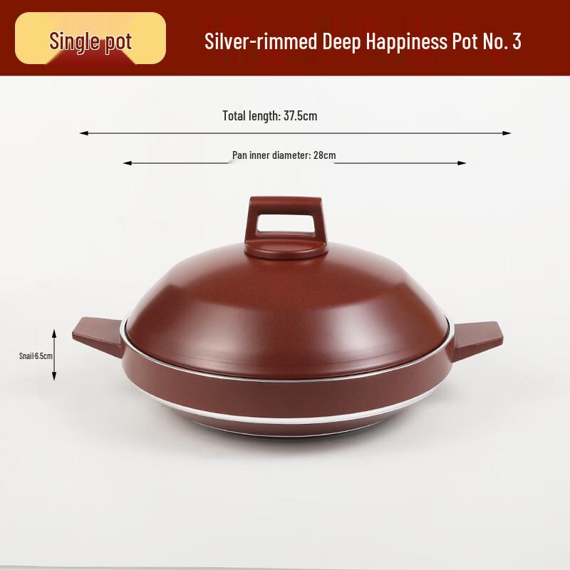 ZISIZ 28CM Heated Insulated Double-Ear Stew Pot