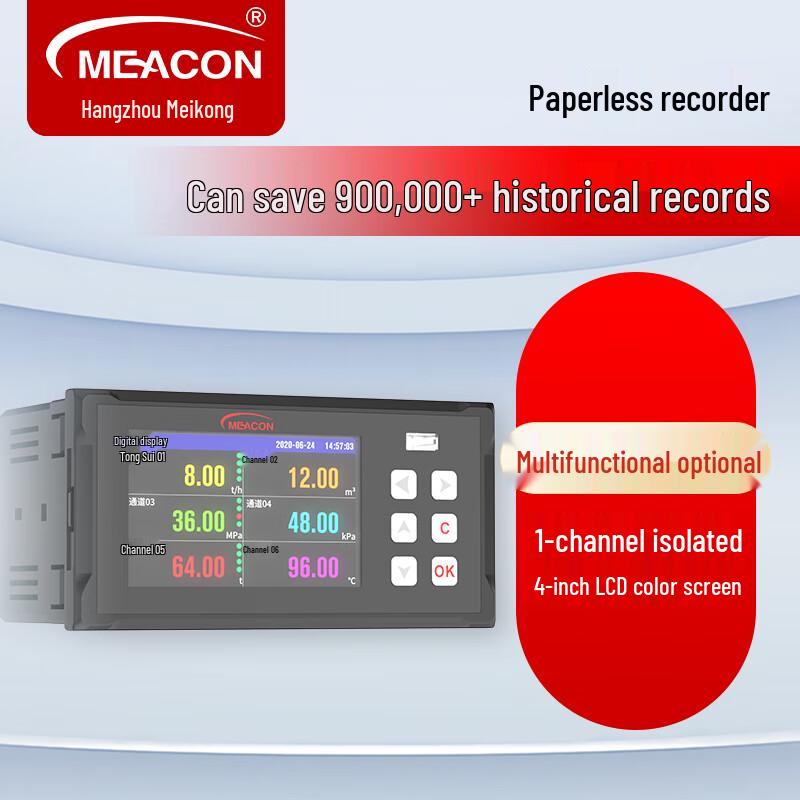 Meacon MIK-R200T Paperless Data Recorder (CN version)