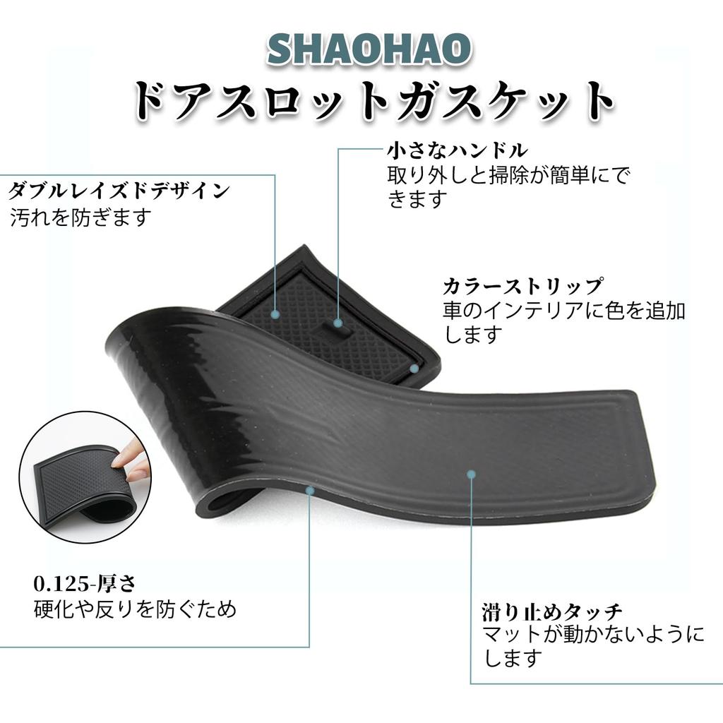 SHAOHAO New Toyota Crown Sport 16th Generation Rubber Mats Dedicated to Crown Sport AZSH36W Interior Rubber Mats Noise Easy to Scratch Noise Reduction