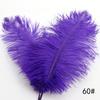High Quality Ostrich Hair 35-40Cm Multi-Colored Decorative Feathers, Stage Room Flower Arrangement Feathers