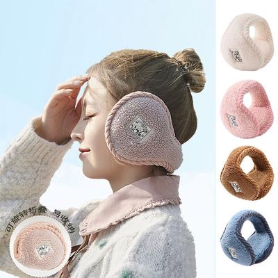 Soft Women Men Earmuffs Plush Thickening Protection Ear-Muffs Fashion Ear Muffs Cover  Winter