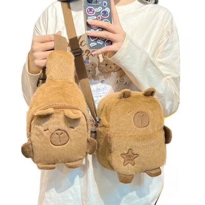 Poupées et peluches – Sacs à dos peluches
