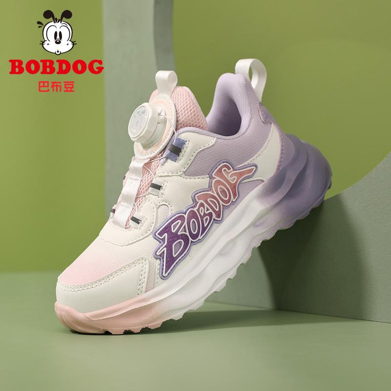 Babu Bean Girls Shoes 2025 Autumn New Children's Leather Sneakers Medium and Older Children's Casual Shoes Girls Princess Shoes