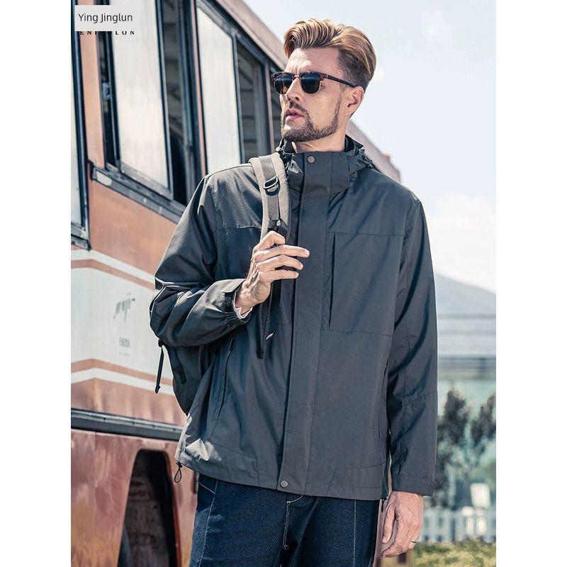Spring Leisure Removable Hooded Outdoor Shell Jacket