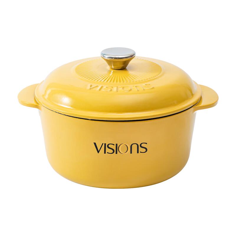 VISIONS Corning Classic Series Enamel Cast Iron Pot