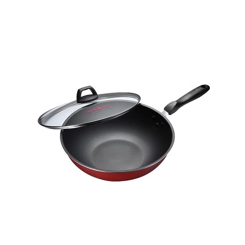 Chui Da Huang 30cm Non-stick Aluminum Wok