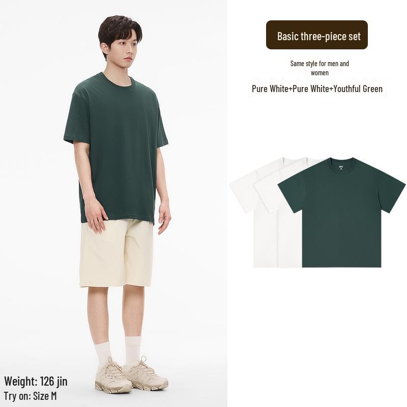 Aesthetics of Cotton: Unisex Summer Heavyweight Pure Cotton Three-Piece Short Sleeve T-Shirt Set, Basic Solid Colors