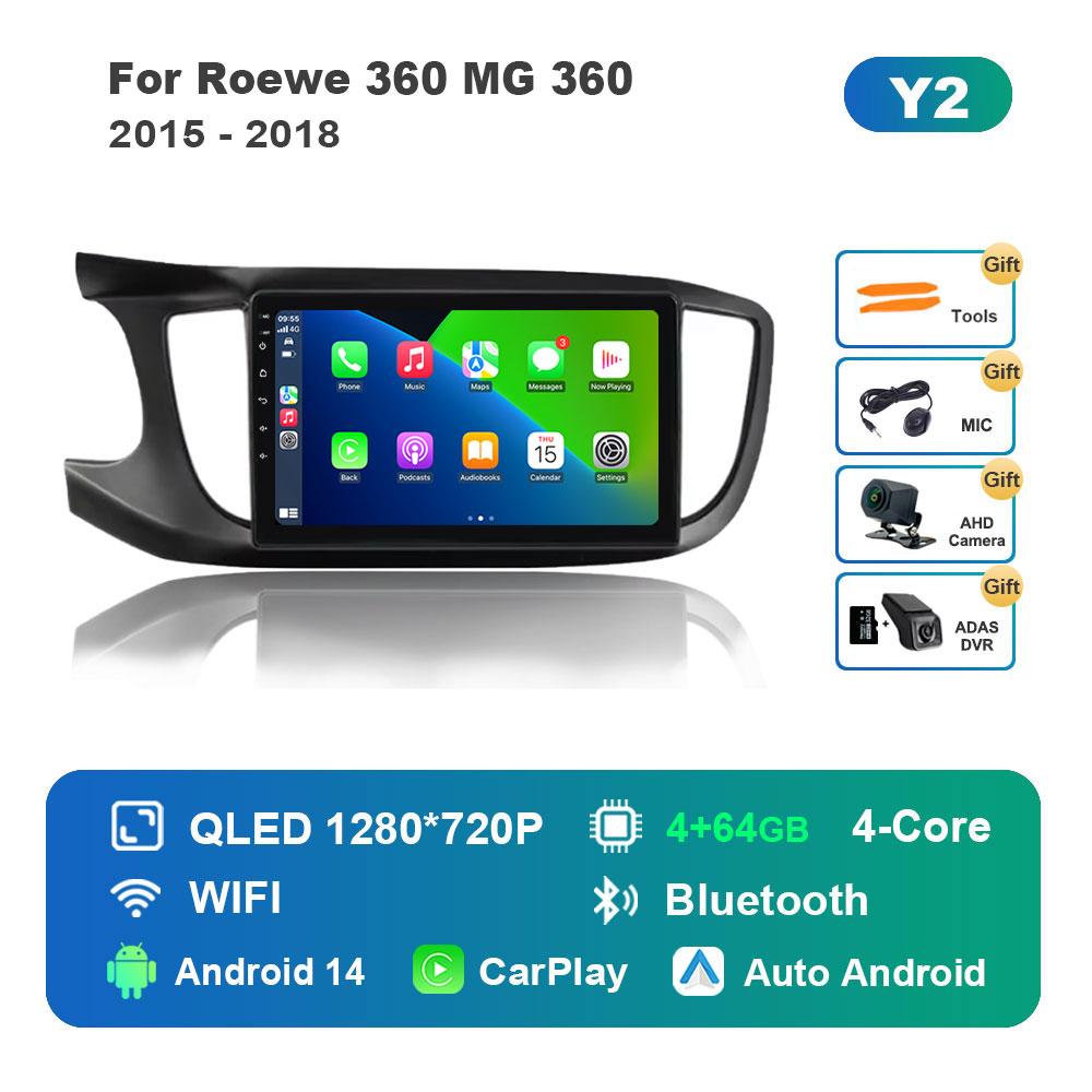 Android Intelligent System Car Radio Multimedia Player for Roewe 360 MG 360 2015 - 2018 Touch Screen 4G WiFi BT GPS Navigation
