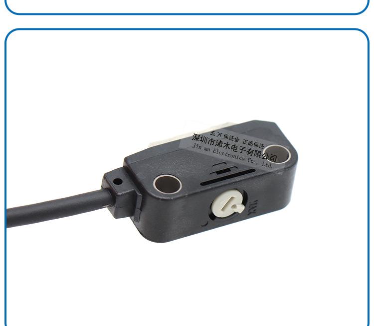 Panasonic EX-26A/EX-26B Side Detection Photoelectric Sensor