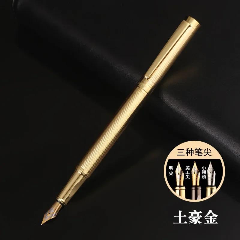 High-end Business Metal Pen Signature Student Calligraphy Office Learning Supplies Writing Stationery Gift