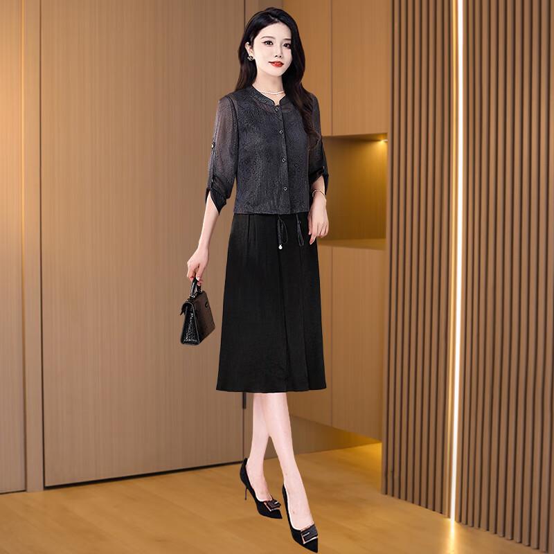 

Элегантный летний костюм-двойка M