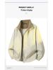 2026 Spring Men's Trendy Retro Windproof Reversible Jacket: Versatile, Comfortable, Loose-Fit Casual Outerwear