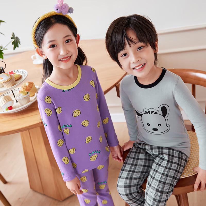 DUTRIEUX Kids' Thermal Underwear & Loungewear Set