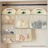 Mesh Lingerie and Socks Storage Bag for Dorms