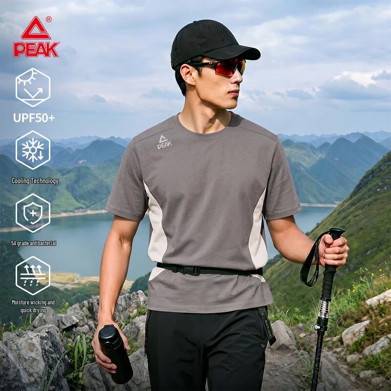 Peak Men's Outdoor Cooling Short Sleeve T-Shirt