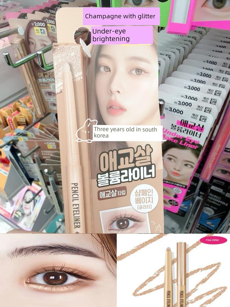 Korean Domestic Daiso Under-Eye Shadow Pen with Shimmering Highlighter for Eye Makeup