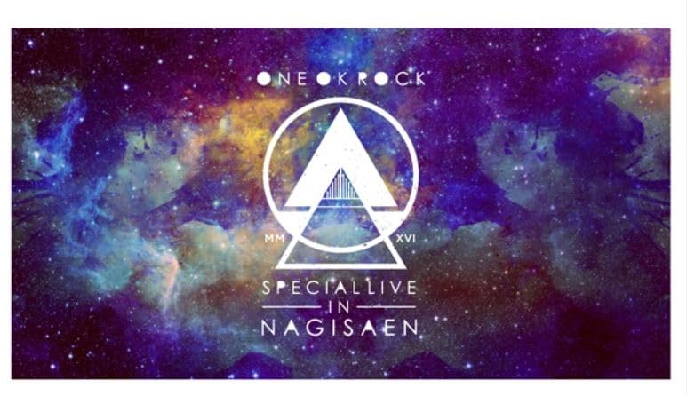 ONE OK ROCK 2016 SPECIAL LIVE IN NAGISAEN Nagisaen Bath Towel (Towel)