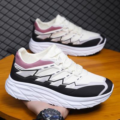 2024 New Platform Men's Shoes Trendy Comfortable Breathable Men's Sports Running Shoes Lightweight Splicing Casual Dad Shoes